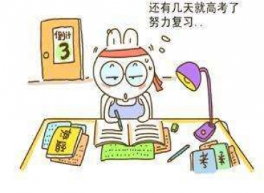 貼片電感廠家谷景電子，研發生產電感秉持‘高考精神’