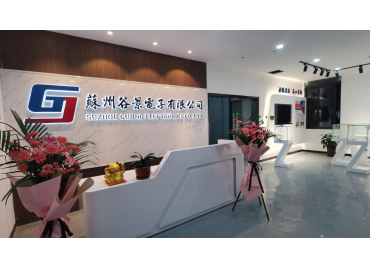 谷景磁環(huán)電感線圈在電源產(chǎn)品上的升級(jí)應(yīng)用案例分享